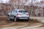 Geely Vision S1 2017 года